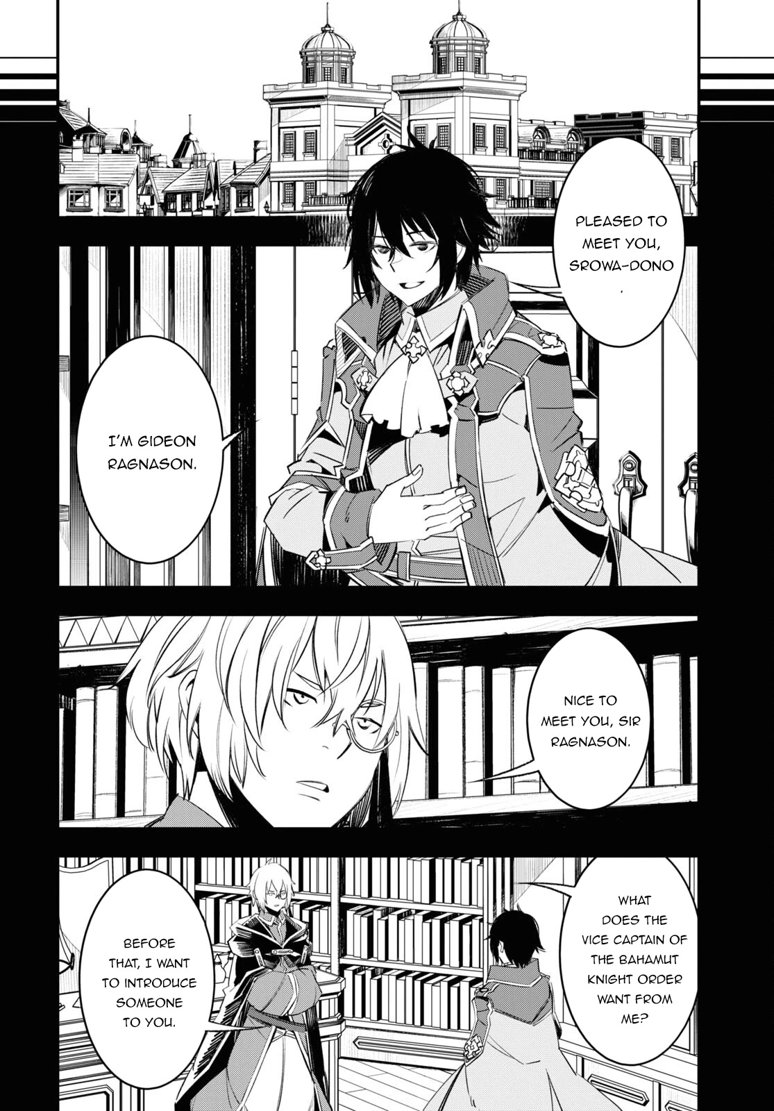 I Was Kicked out of the Hero’s Party Because I Wasn’t a True Companion so I Decided to Have a Slow Life at the Frontier Chapter 53 page 19 - Chapter 53
