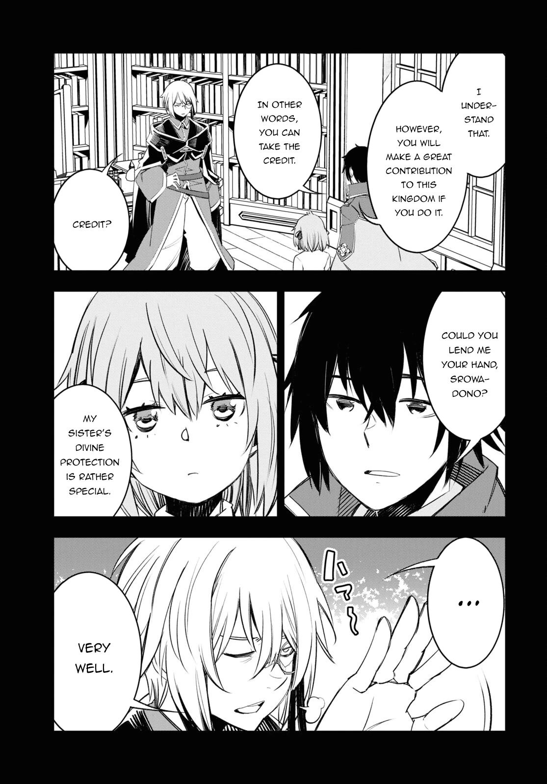 I Was Kicked out of the Hero’s Party Because I Wasn’t a True Companion so I Decided to Have a Slow Life at the Frontier Chapter 53 page 22 - Chapter 53