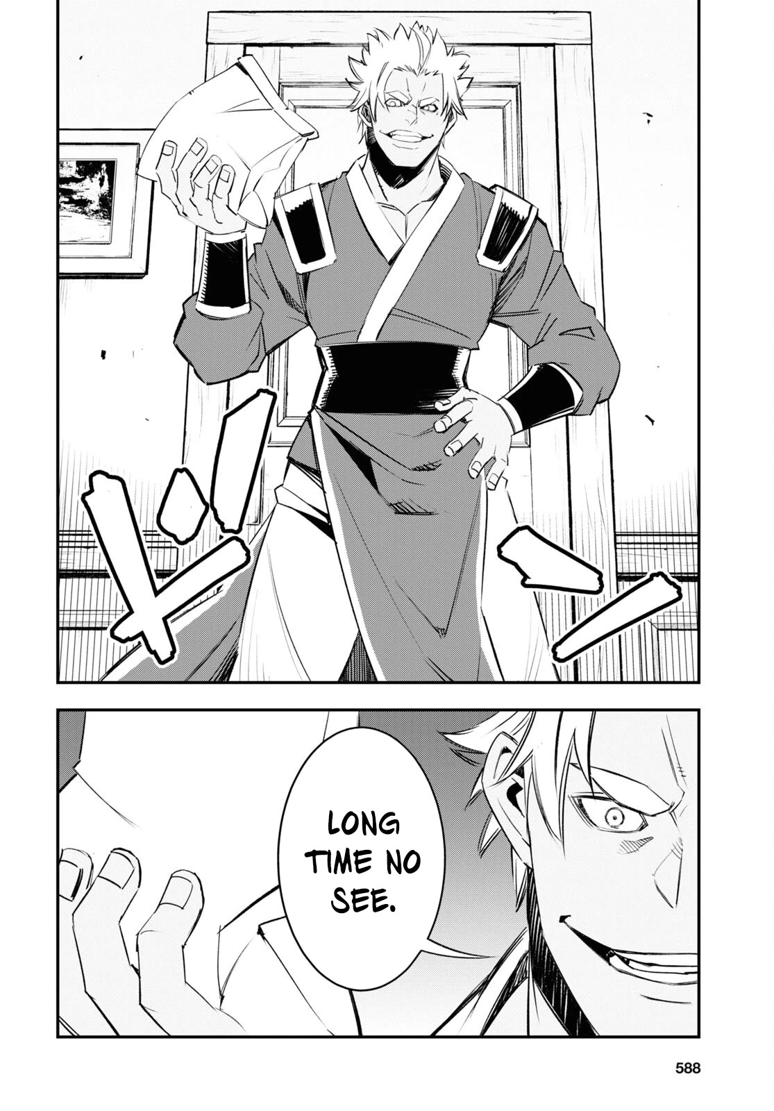 I Was Kicked out of the Hero’s Party Because I Wasn’t a True Companion so I Decided to Have a Slow Life at the Frontier Chapter 53 page 7 - Chapter 53