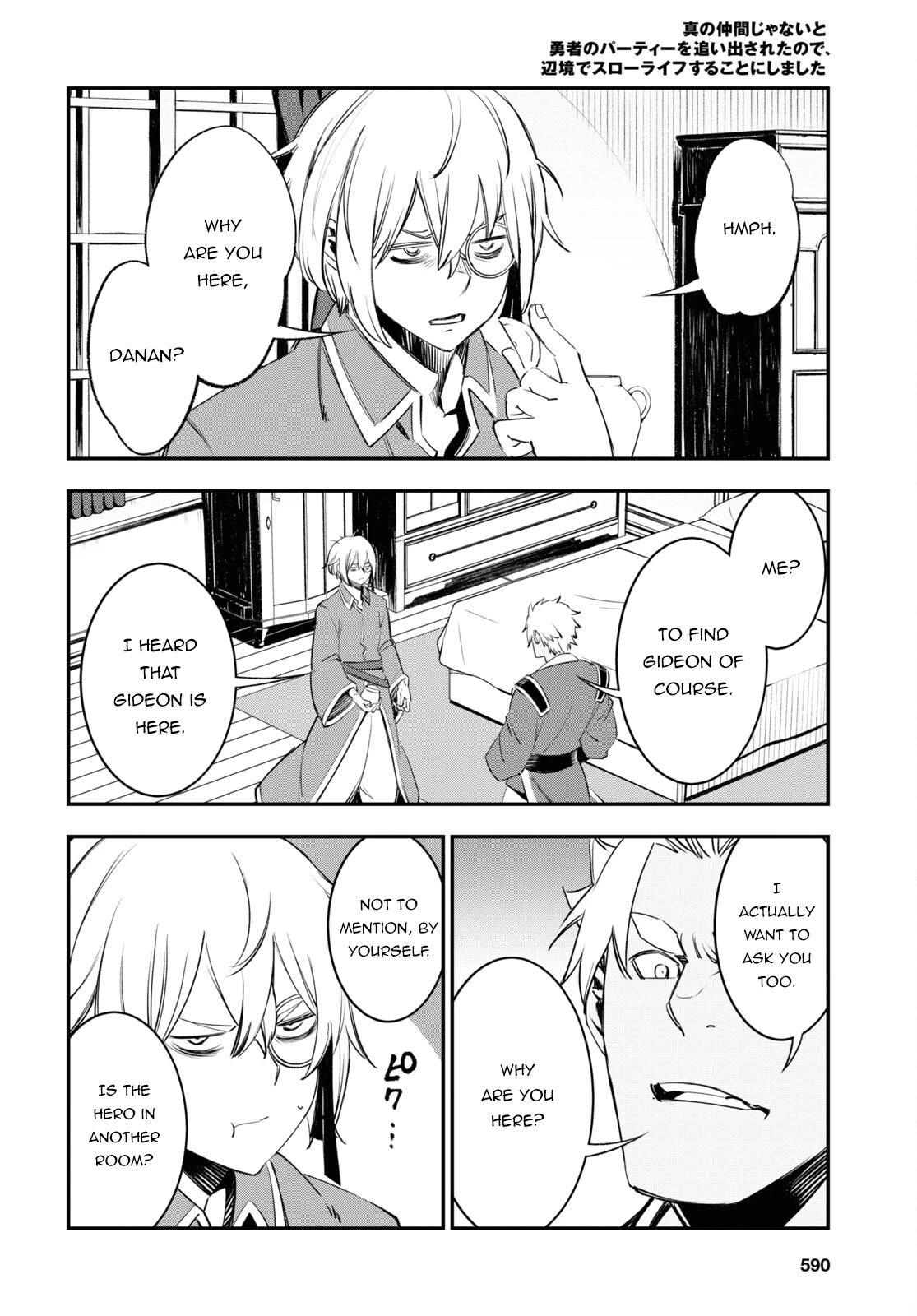 I Was Kicked out of the Hero’s Party Because I Wasn’t a True Companion so I Decided to Have a Slow Life at the Frontier Chapter 53 page 9 - Chapter 53