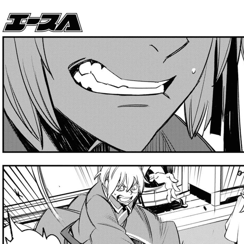 I Was Kicked out of the Hero’s Party Because I Wasn’t a True Companion so I Decided to Have a Slow Life at the Frontier Chapter 53 cover