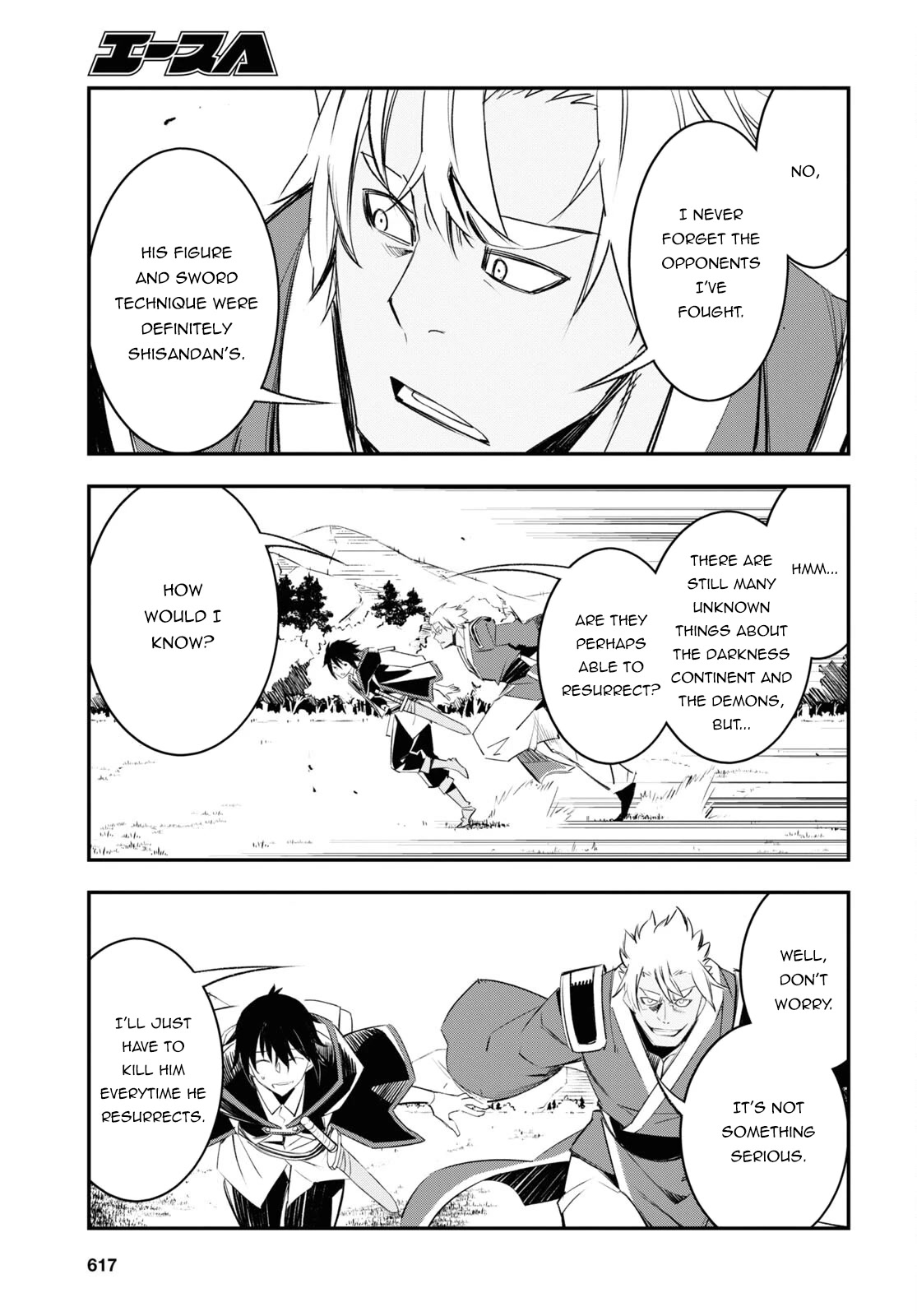 I Was Kicked out of the Hero’s Party Because I Wasn’t a True Companion so I Decided to Have a Slow Life at the Frontier Chapter 54 page 10 - Chapter 54