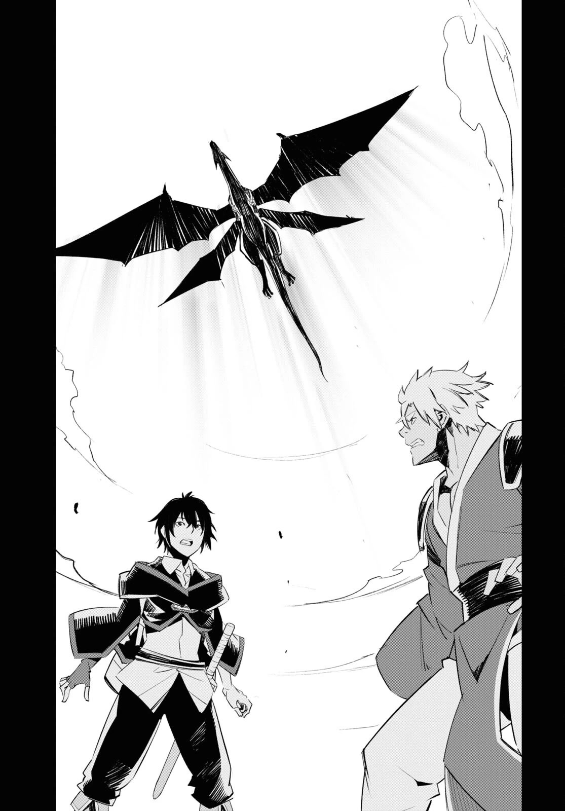 I Was Kicked out of the Hero’s Party Because I Wasn’t a True Companion so I Decided to Have a Slow Life at the Frontier Chapter 54 page 12 - Chapter 54