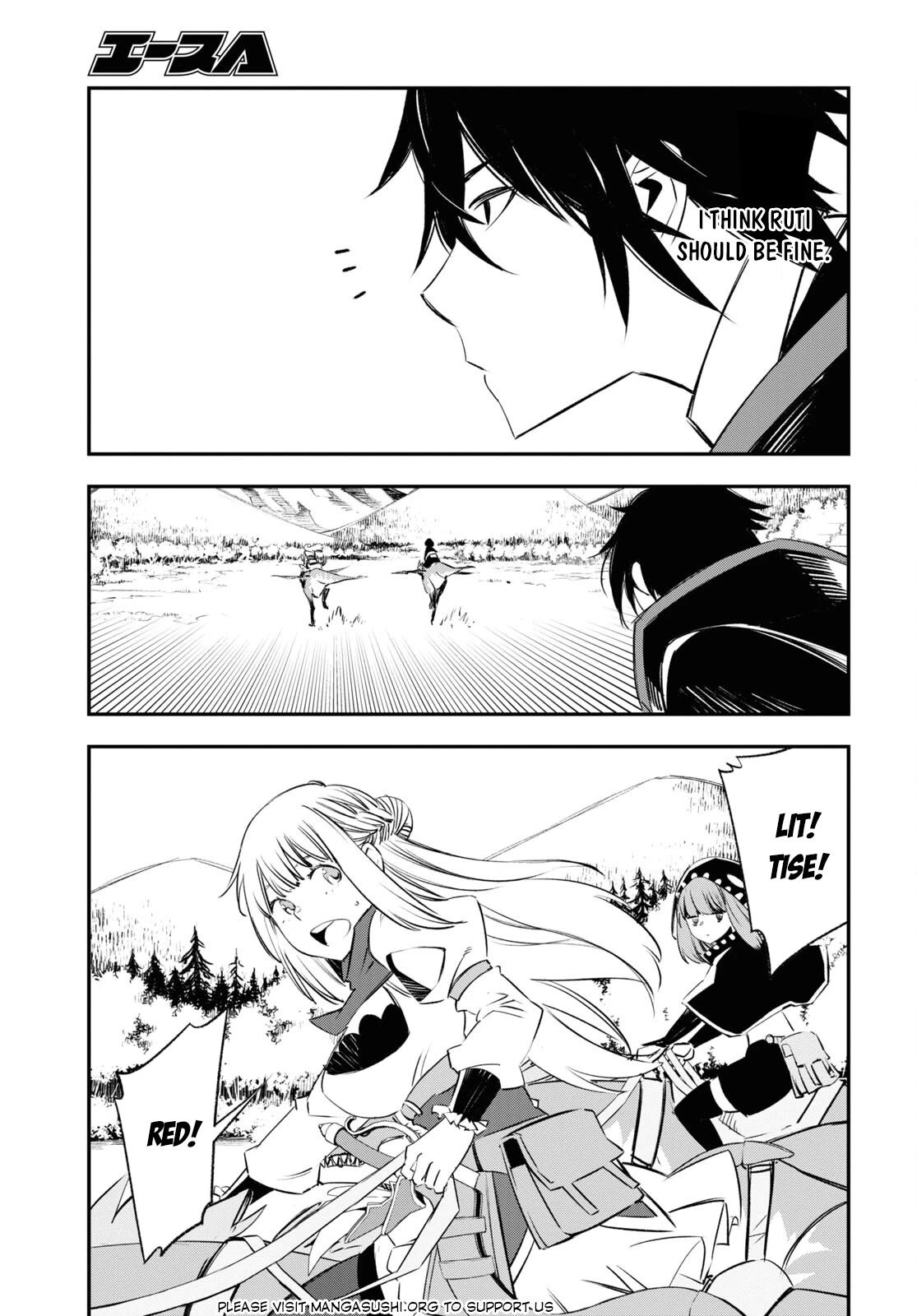I Was Kicked out of the Hero’s Party Because I Wasn’t a True Companion so I Decided to Have a Slow Life at the Frontier Chapter 54 page 16 - Chapter 54