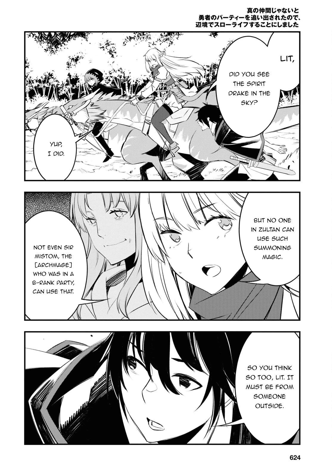 I Was Kicked out of the Hero’s Party Because I Wasn’t a True Companion so I Decided to Have a Slow Life at the Frontier Chapter 54 page 17 - Chapter 54