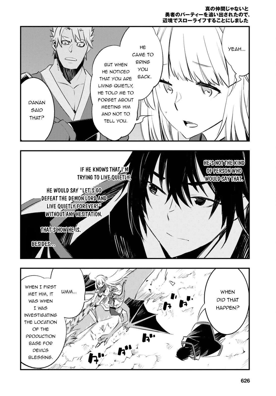 I Was Kicked out of the Hero’s Party Because I Wasn’t a True Companion so I Decided to Have a Slow Life at the Frontier Chapter 54 page 19 - Chapter 54