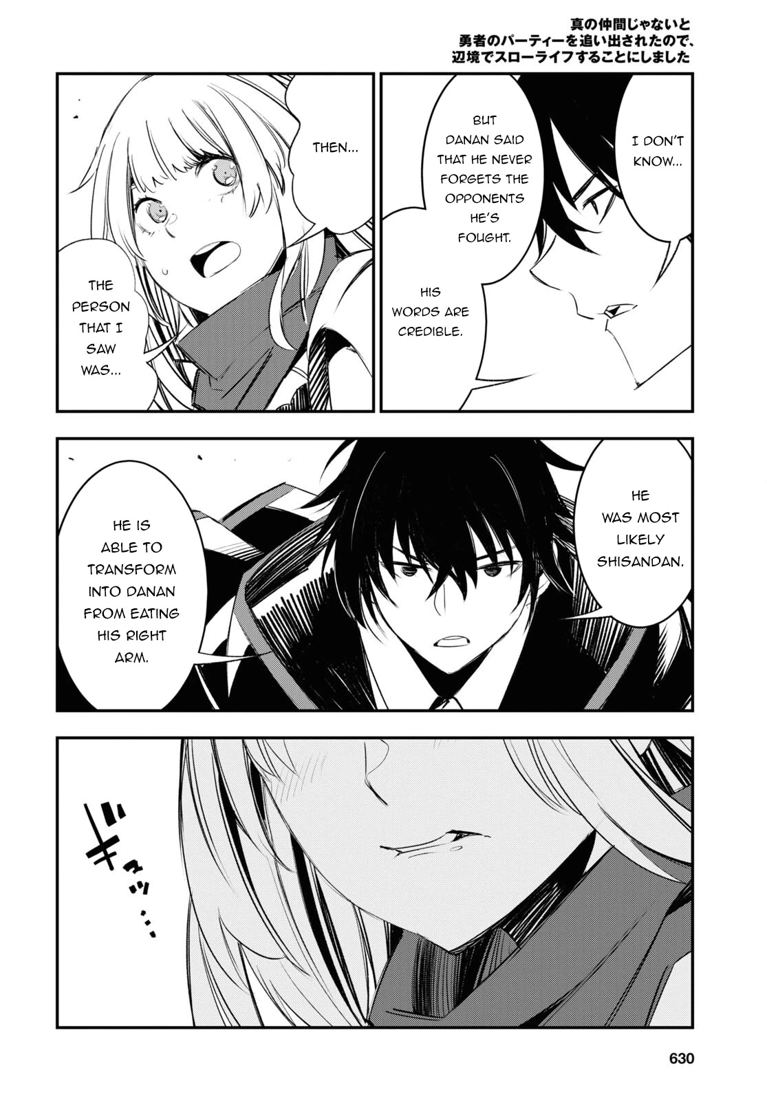 I Was Kicked out of the Hero’s Party Because I Wasn’t a True Companion so I Decided to Have a Slow Life at the Frontier Chapter 54 page 23 - Chapter 54