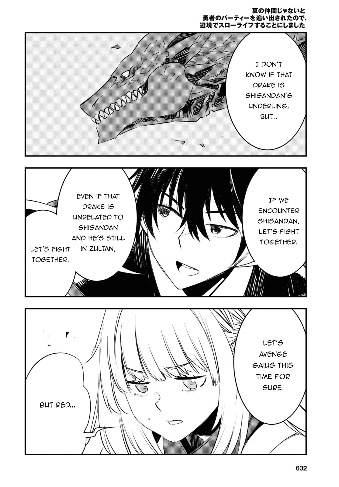 I Was Kicked out of the Hero’s Party Because I Wasn’t a True Companion so I Decided to Have a Slow Life at the Frontier Chapter 54 page 25 - Chapter 54
