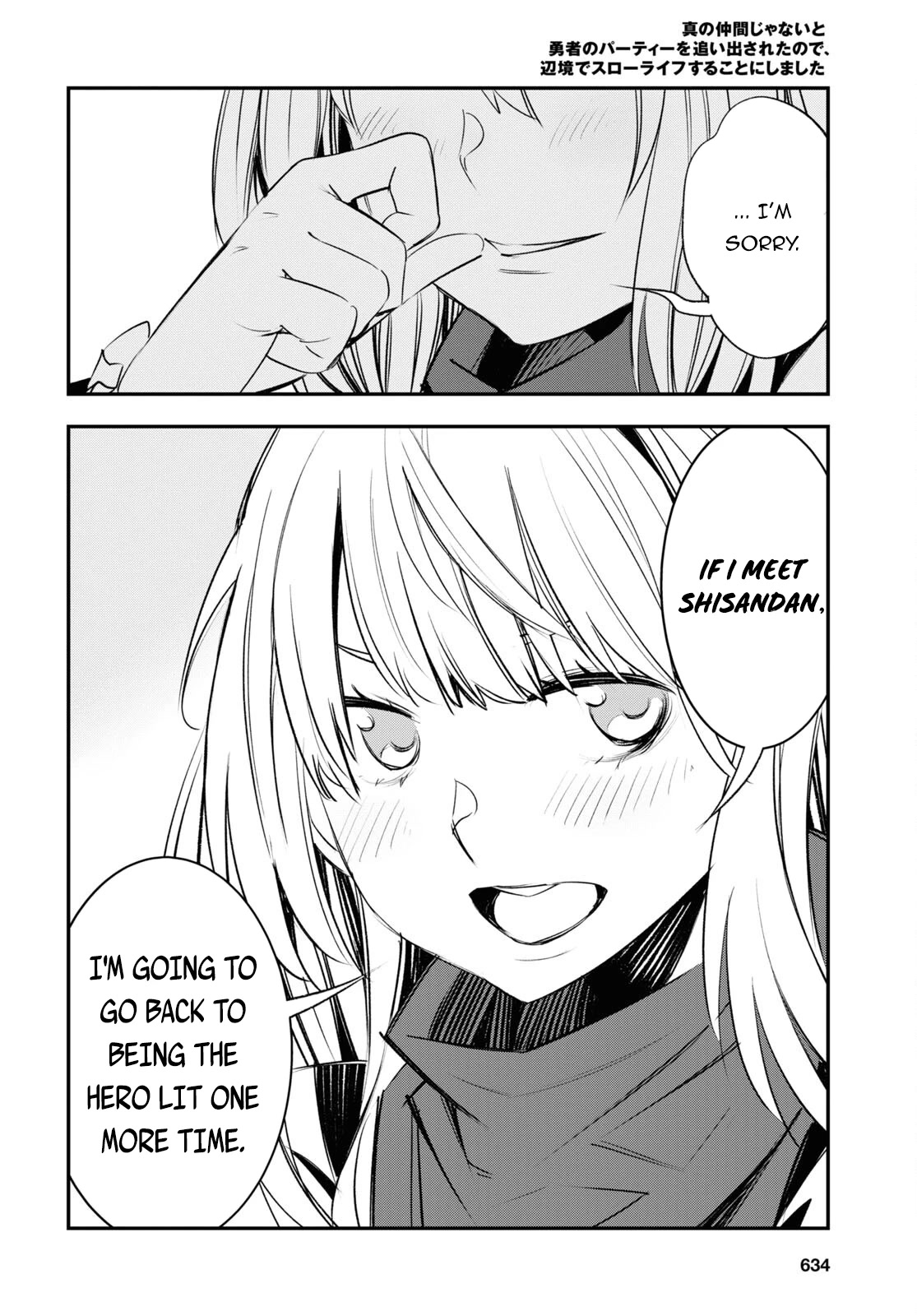 I Was Kicked out of the Hero’s Party Because I Wasn’t a True Companion so I Decided to Have a Slow Life at the Frontier Chapter 54 page 27 - Chapter 54