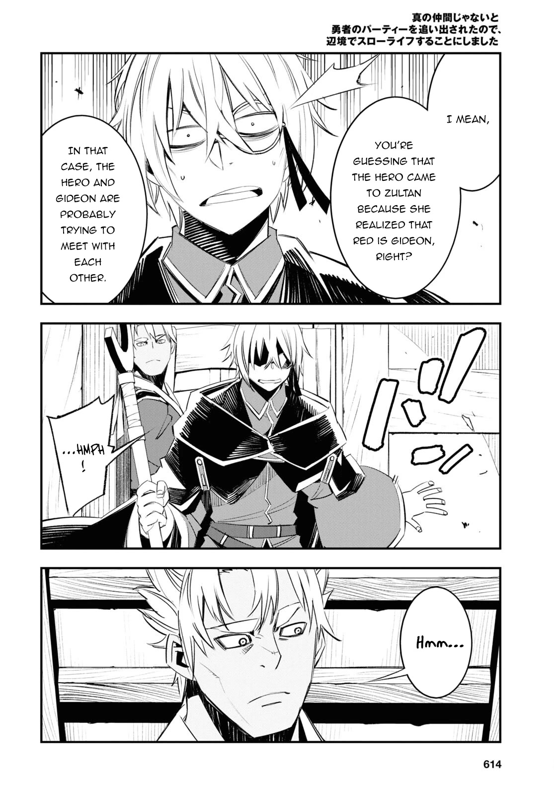 I Was Kicked out of the Hero’s Party Because I Wasn’t a True Companion so I Decided to Have a Slow Life at the Frontier Chapter 54 page 7 - Chapter 54