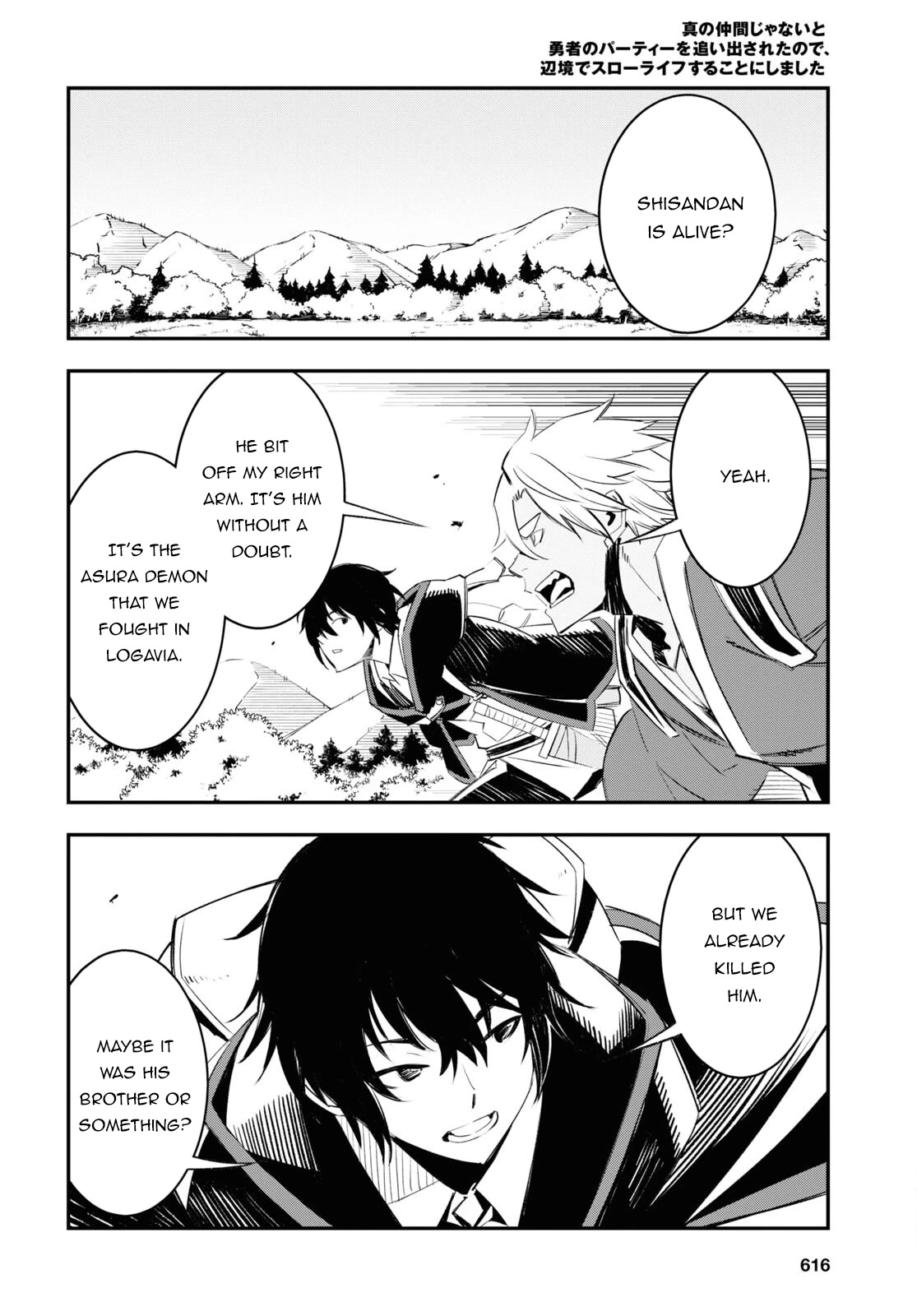 I Was Kicked out of the Hero’s Party Because I Wasn’t a True Companion so I Decided to Have a Slow Life at the Frontier Chapter 54 page 9 - Chapter 54