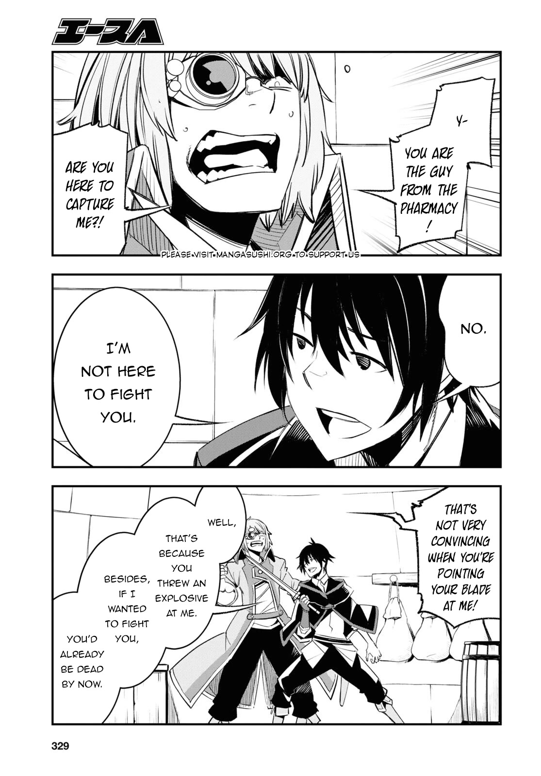 I Was Kicked out of the Hero’s Party Because I Wasn’t a True Companion so I Decided to Have a Slow Life at the Frontier Chapter 55 page 16 - Chapter 55