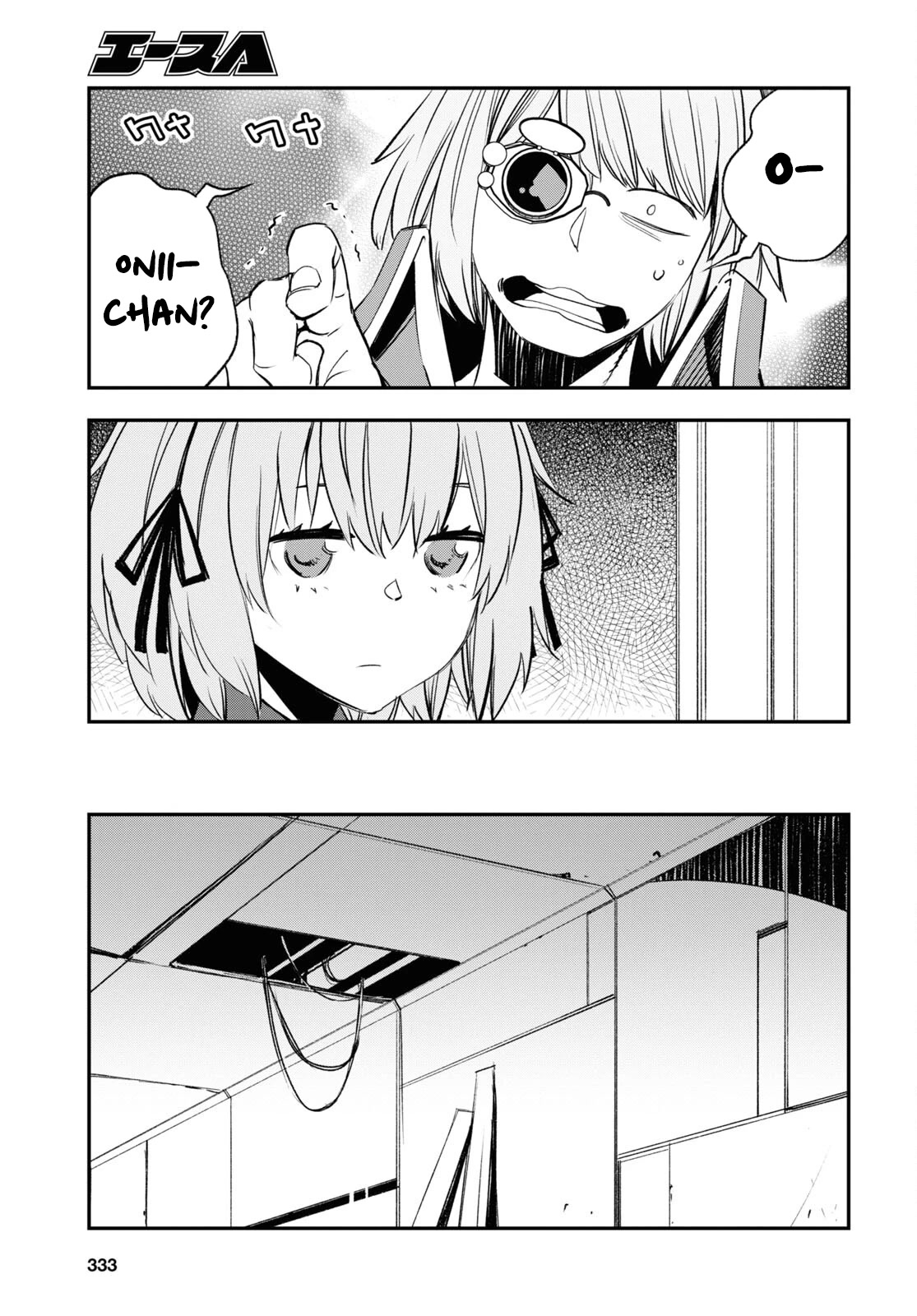I Was Kicked out of the Hero’s Party Because I Wasn’t a True Companion so I Decided to Have a Slow Life at the Frontier Chapter 55 page 20 - Chapter 55