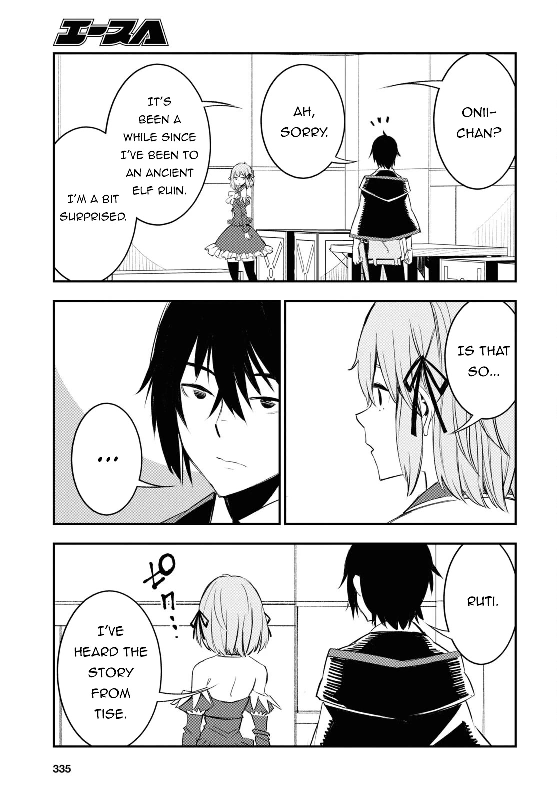 I Was Kicked out of the Hero’s Party Because I Wasn’t a True Companion so I Decided to Have a Slow Life at the Frontier Chapter 55 page 22 - Chapter 55