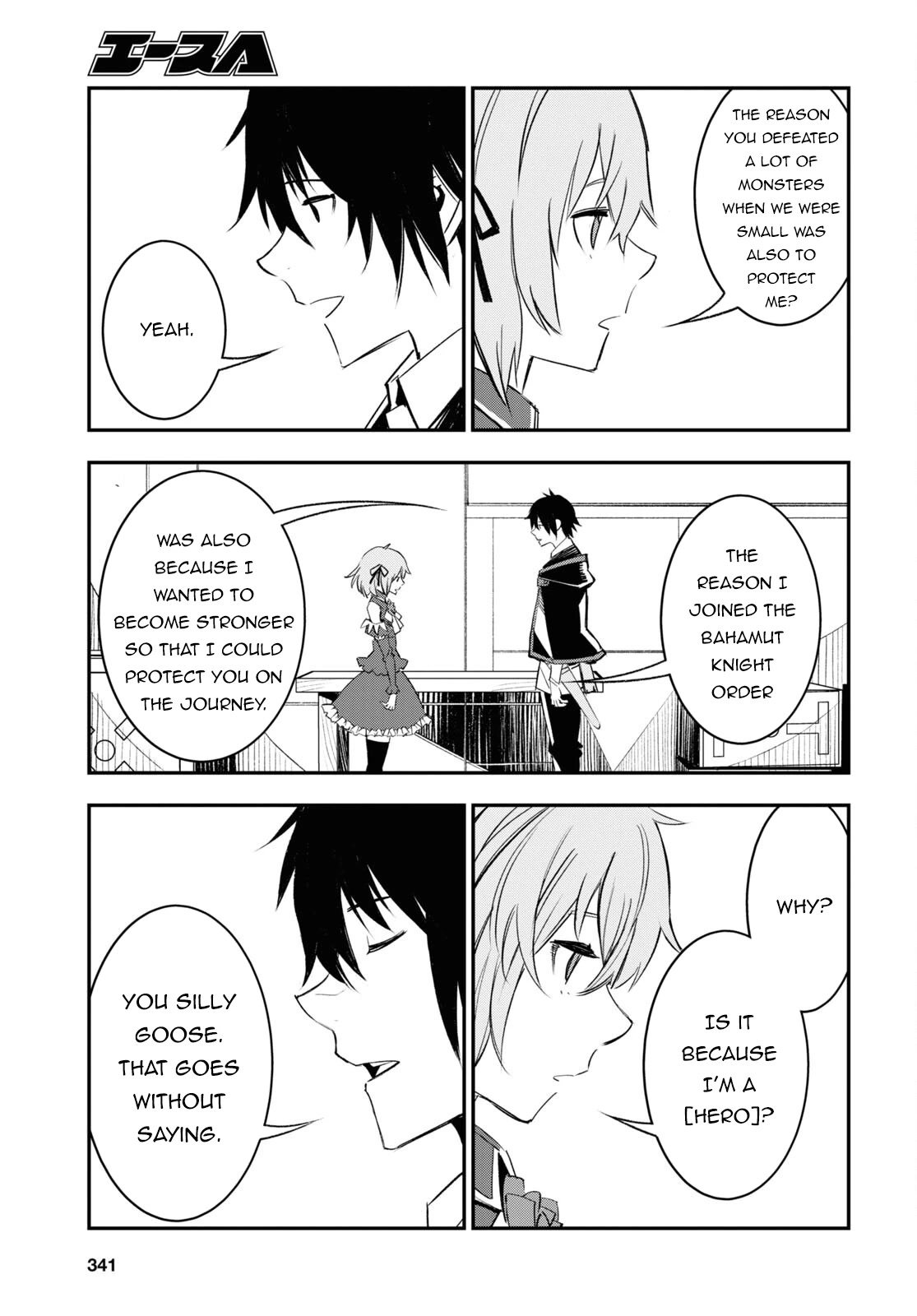 I Was Kicked out of the Hero’s Party Because I Wasn’t a True Companion so I Decided to Have a Slow Life at the Frontier Chapter 55 page 28 - Chapter 55