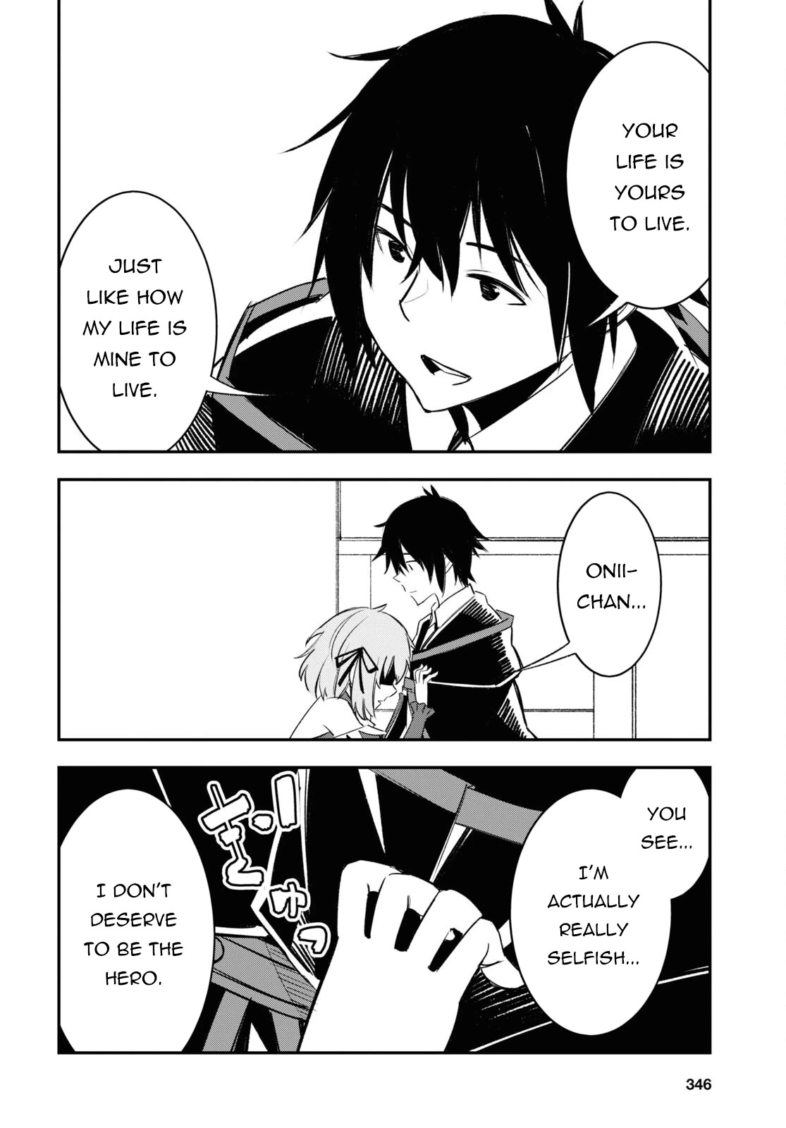 I Was Kicked out of the Hero’s Party Because I Wasn’t a True Companion so I Decided to Have a Slow Life at the Frontier Chapter 55 page 33 - Chapter 55