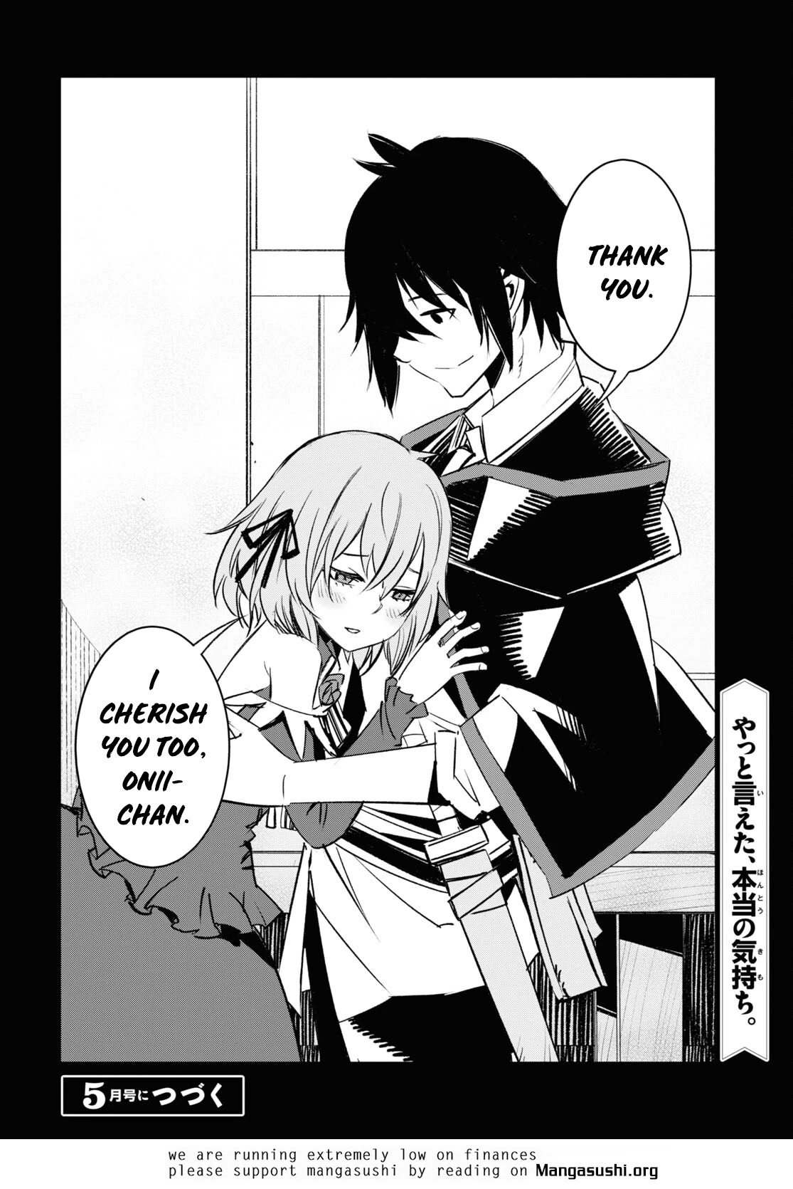 I Was Kicked out of the Hero’s Party Because I Wasn’t a True Companion so I Decided to Have a Slow Life at the Frontier Chapter 55 page 35 - Chapter 55