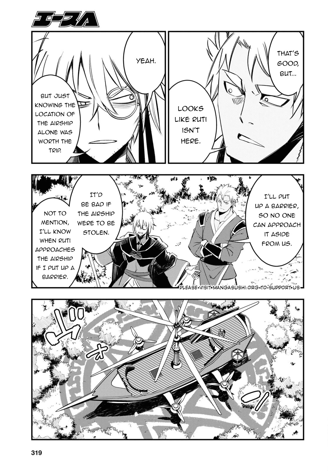 I Was Kicked out of the Hero’s Party Because I Wasn’t a True Companion so I Decided to Have a Slow Life at the Frontier Chapter 55 page 6 - Chapter 55