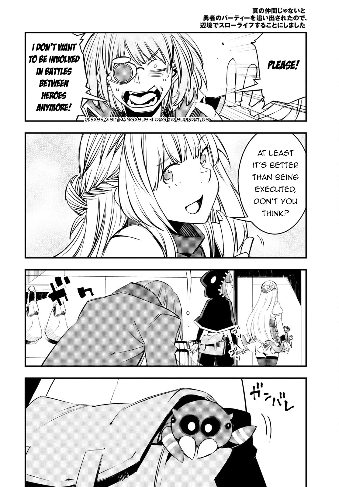 I Was Kicked out of the Hero’s Party Because I Wasn’t a True Companion so I Decided to Have a Slow Life at the Frontier Chapter 56 page 15 - Chapter 56