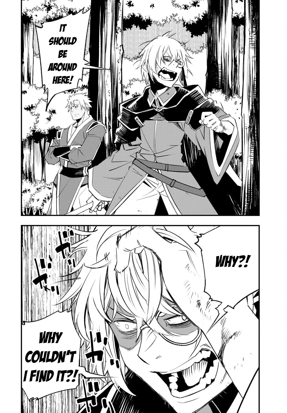 I Was Kicked out of the Hero’s Party Because I Wasn’t a True Companion so I Decided to Have a Slow Life at the Frontier Chapter 56 page 17 - Chapter 56