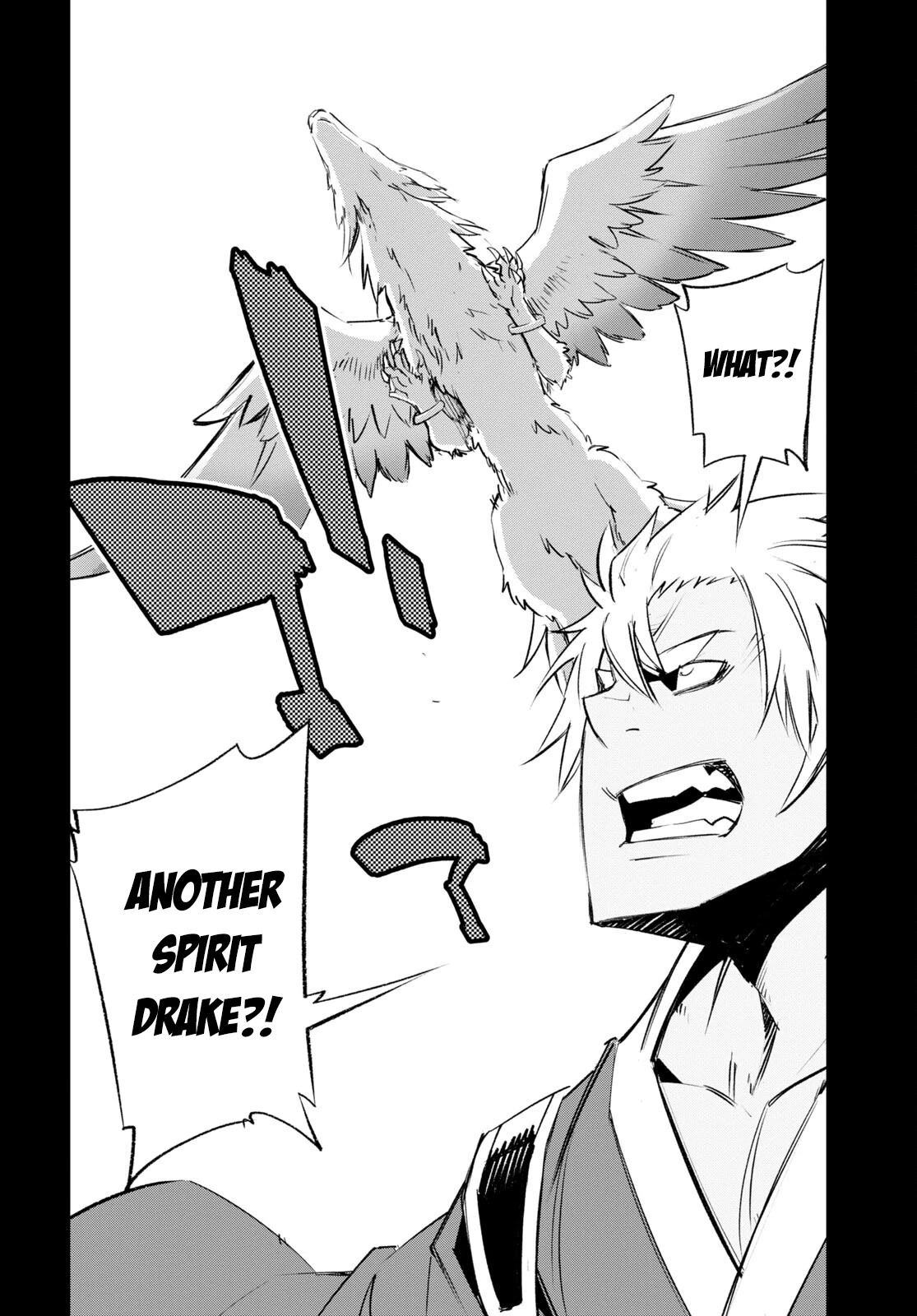 I Was Kicked out of the Hero’s Party Because I Wasn’t a True Companion so I Decided to Have a Slow Life at the Frontier Chapter 56 page 25 - Chapter 56