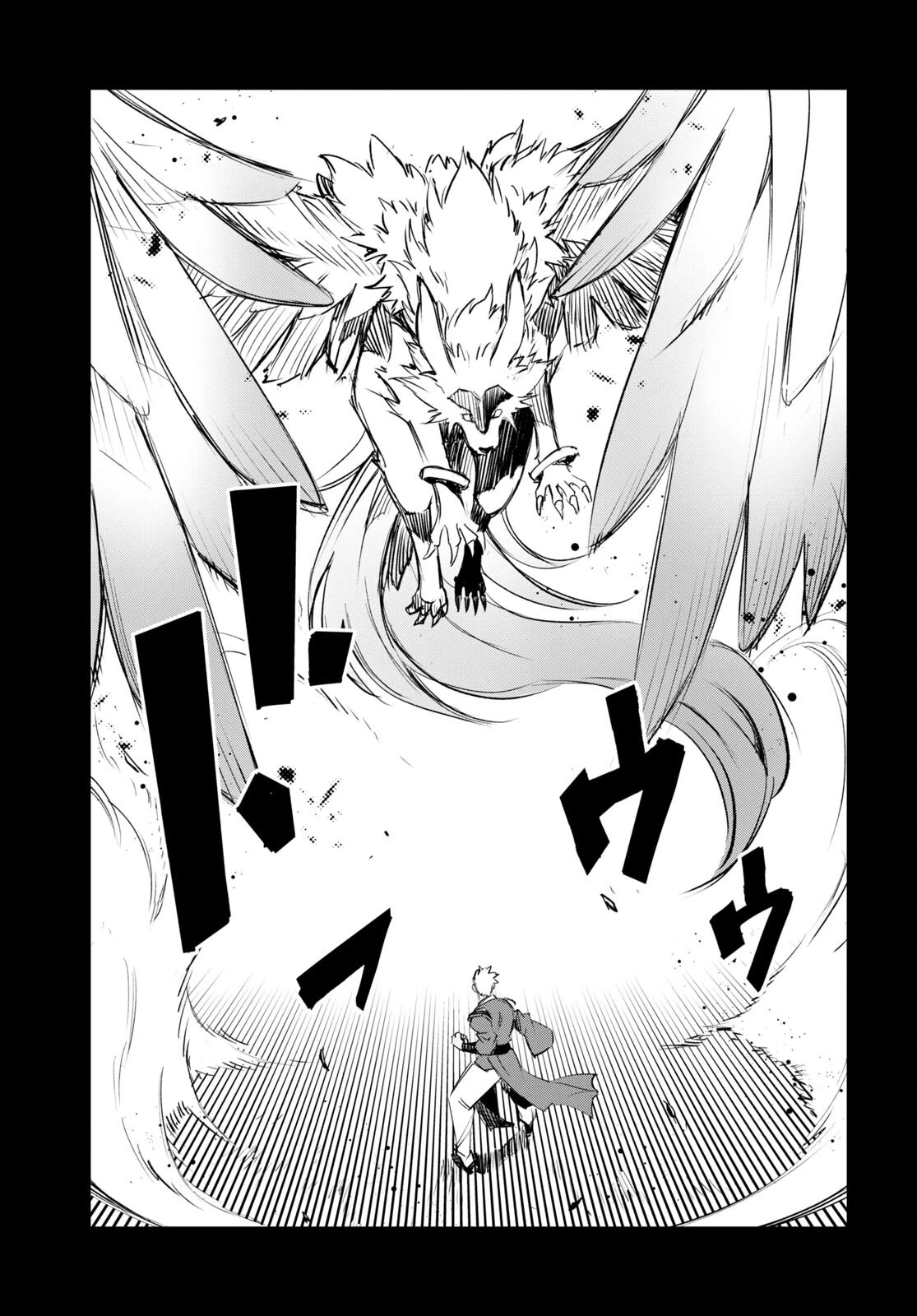 I Was Kicked out of the Hero’s Party Because I Wasn’t a True Companion so I Decided to Have a Slow Life at the Frontier Chapter 56 page 28 - Chapter 56