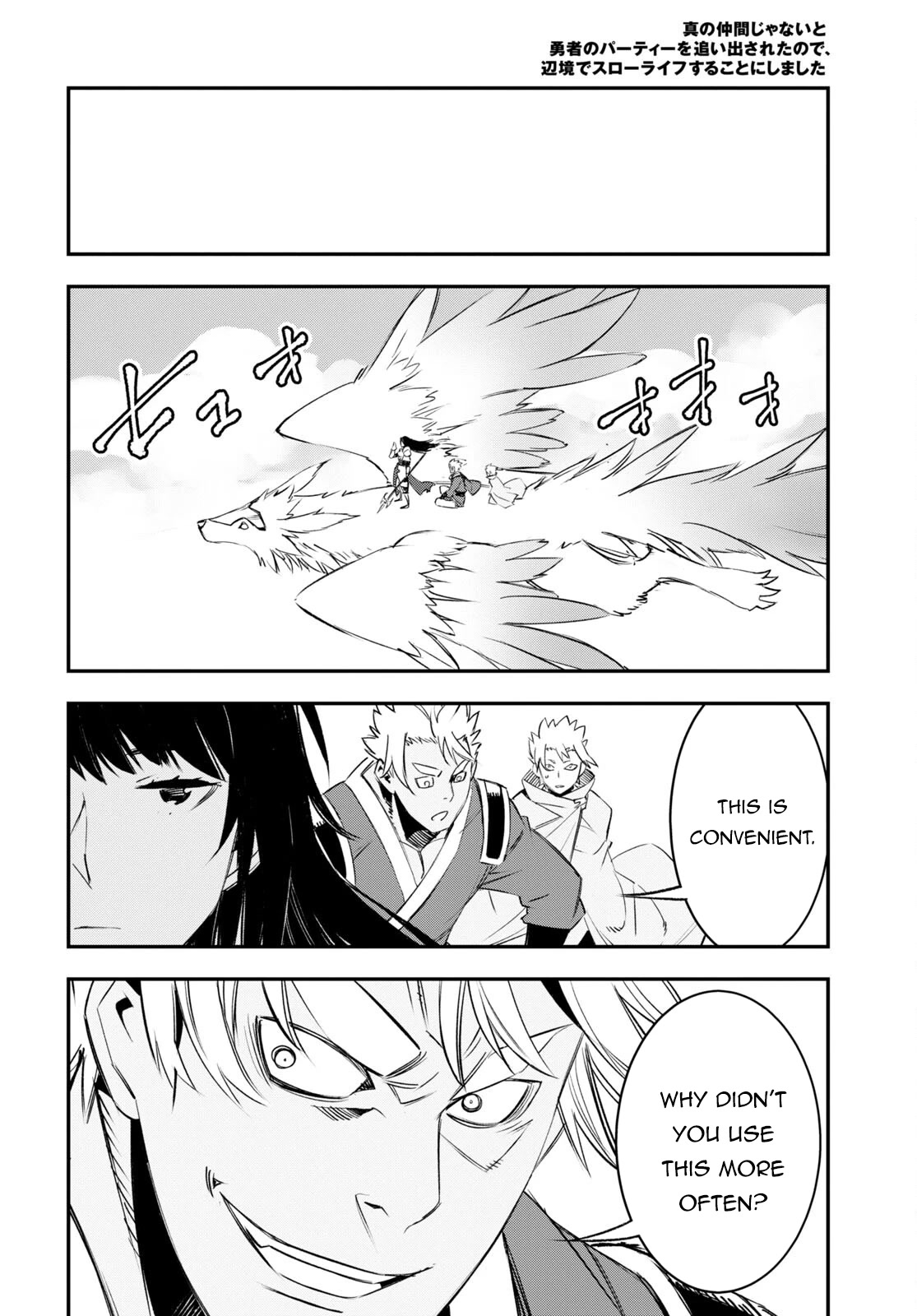 I Was Kicked out of the Hero’s Party Because I Wasn’t a True Companion so I Decided to Have a Slow Life at the Frontier Chapter 56 page 31 - Chapter 56