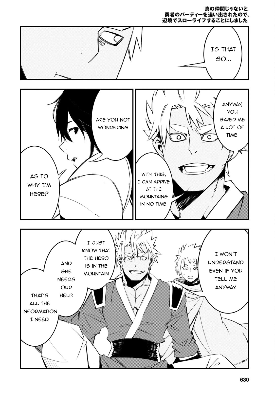 I Was Kicked out of the Hero’s Party Because I Wasn’t a True Companion so I Decided to Have a Slow Life at the Frontier Chapter 56 page 33 - Chapter 56