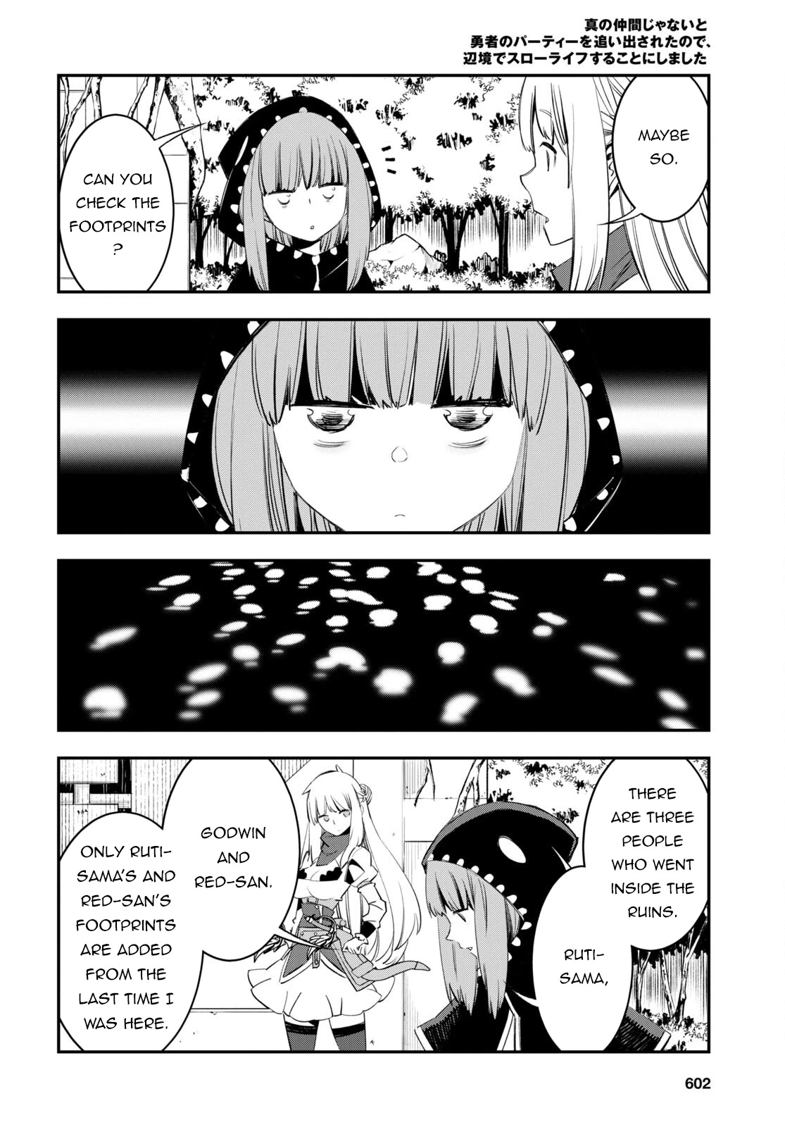 I Was Kicked out of the Hero’s Party Because I Wasn’t a True Companion so I Decided to Have a Slow Life at the Frontier Chapter 56 page 5 - Chapter 56
