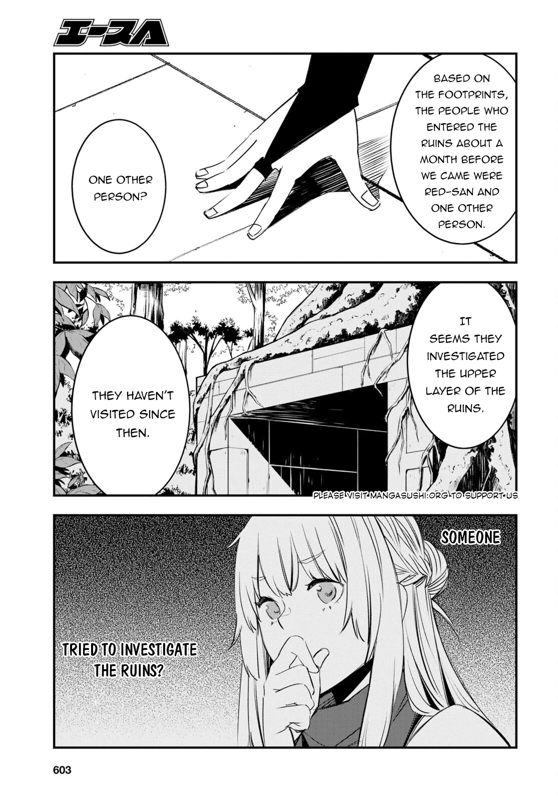 I Was Kicked out of the Hero’s Party Because I Wasn’t a True Companion so I Decided to Have a Slow Life at the Frontier Chapter 56 page 6 - Chapter 56