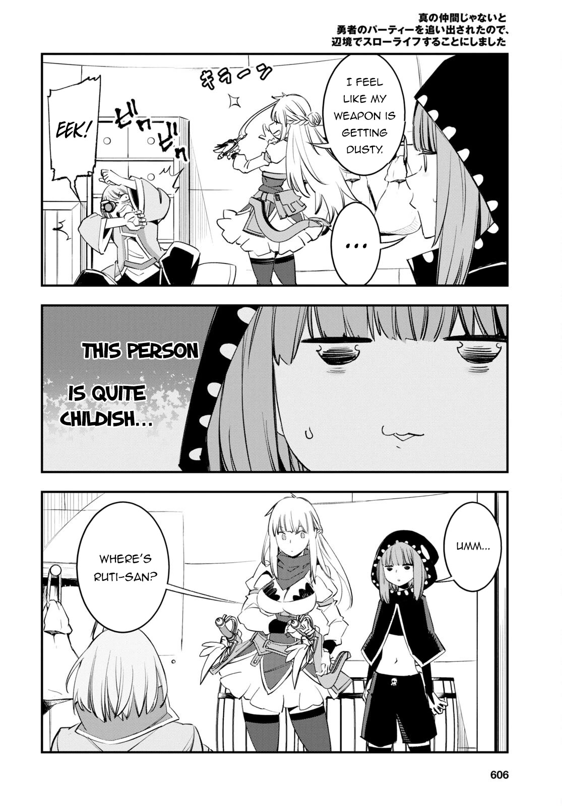 I Was Kicked out of the Hero’s Party Because I Wasn’t a True Companion so I Decided to Have a Slow Life at the Frontier Chapter 56 page 9 - Chapter 56