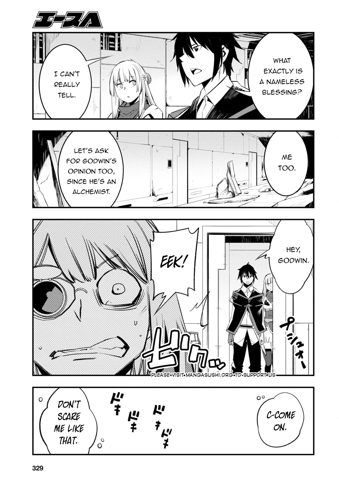 I Was Kicked out of the Hero’s Party Because I Wasn’t a True Companion so I Decided to Have a Slow Life at the Frontier Chapter 57 page 10 - Chapter 57