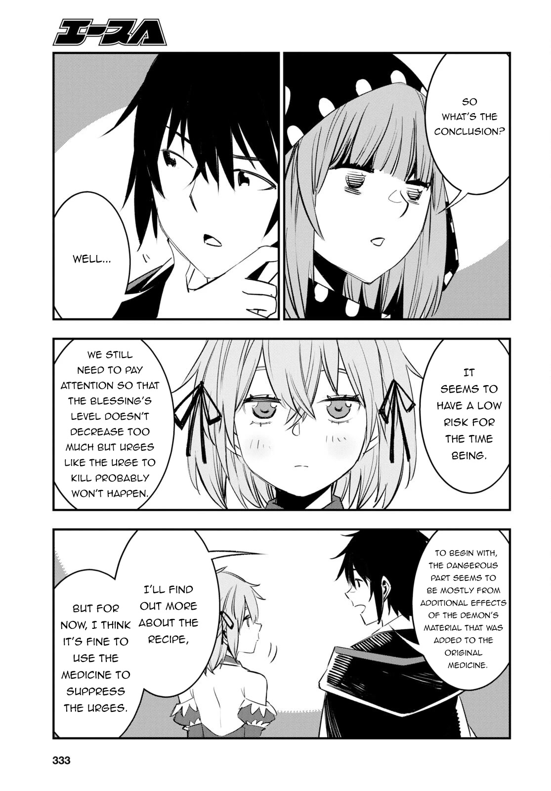 I Was Kicked out of the Hero’s Party Because I Wasn’t a True Companion so I Decided to Have a Slow Life at the Frontier Chapter 57 page 14 - Chapter 57