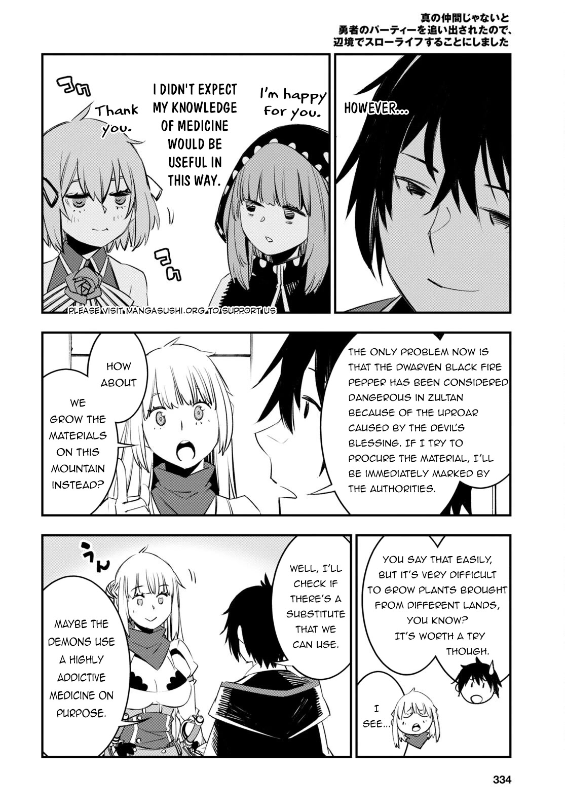 I Was Kicked out of the Hero’s Party Because I Wasn’t a True Companion so I Decided to Have a Slow Life at the Frontier Chapter 57 page 15 - Chapter 57