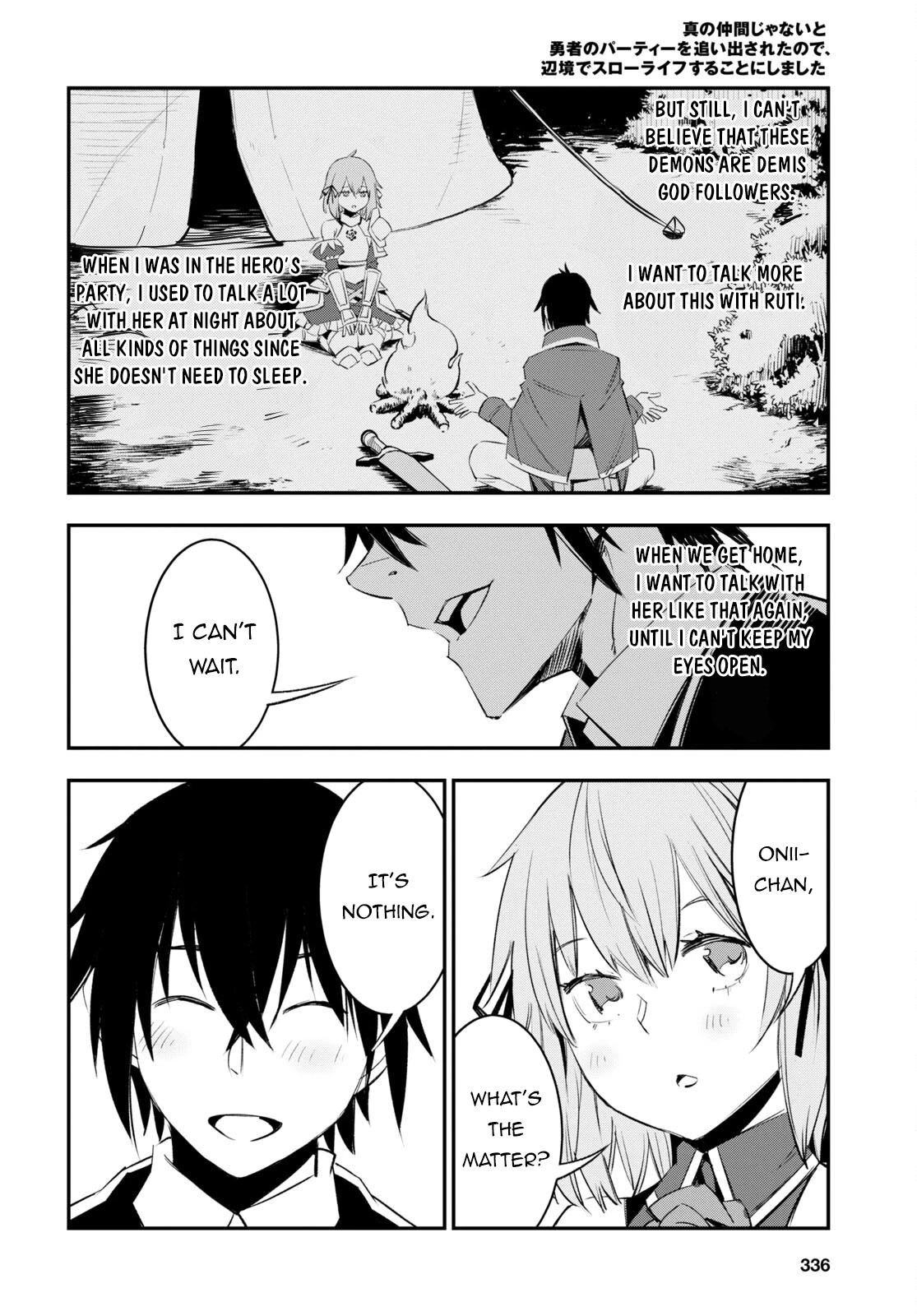 I Was Kicked out of the Hero’s Party Because I Wasn’t a True Companion so I Decided to Have a Slow Life at the Frontier Chapter 57 page 17 - Chapter 57