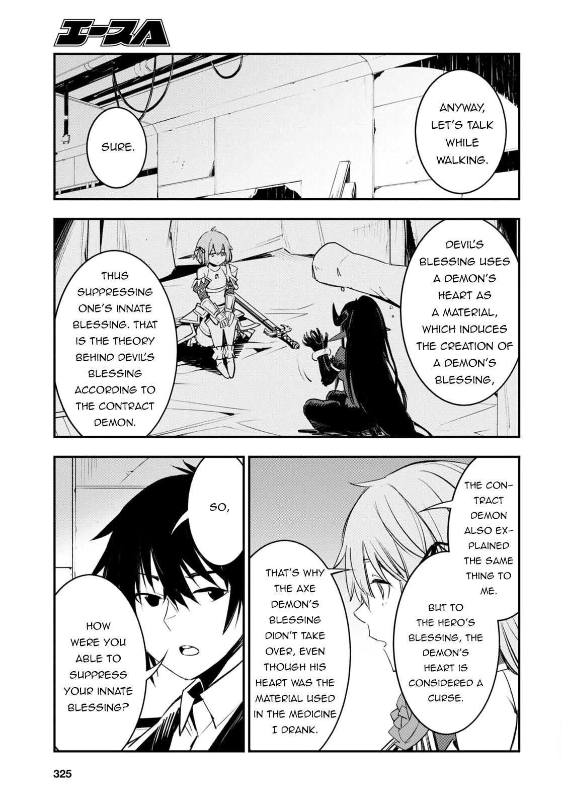 I Was Kicked out of the Hero’s Party Because I Wasn’t a True Companion so I Decided to Have a Slow Life at the Frontier Chapter 57 page 6 - Chapter 57