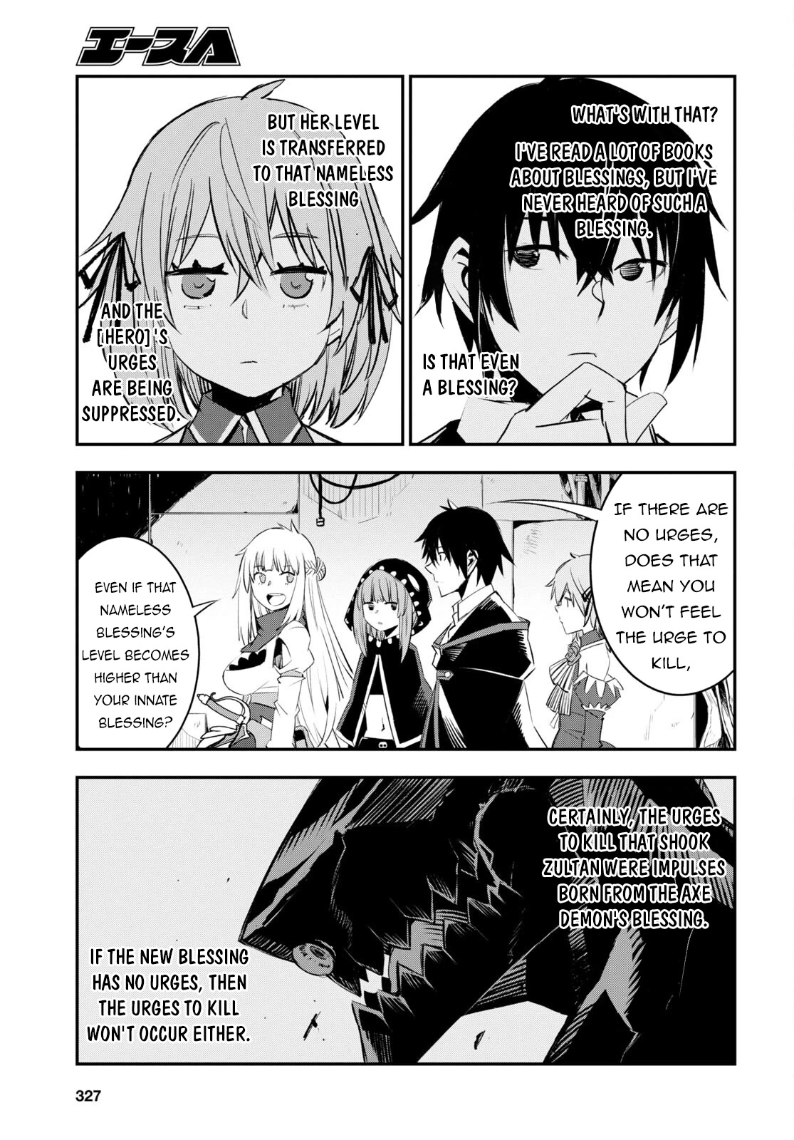 I Was Kicked out of the Hero’s Party Because I Wasn’t a True Companion so I Decided to Have a Slow Life at the Frontier Chapter 57 page 8 - Chapter 57
