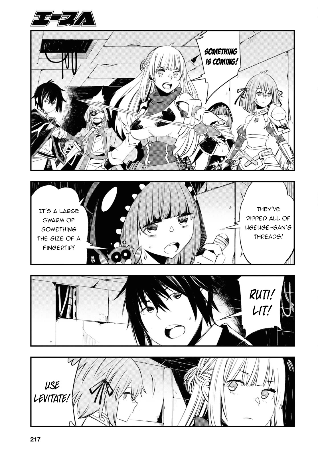 I Was Kicked out of the Hero’s Party Because I Wasn’t a True Companion so I Decided to Have a Slow Life at the Frontier Chapter 58 page 10 - Chapter 58