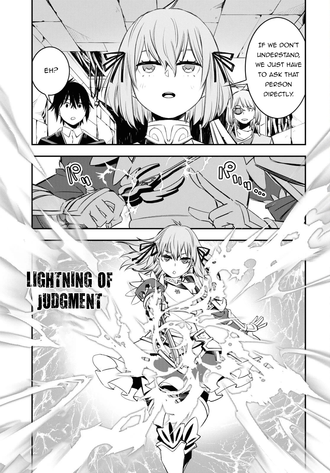 I Was Kicked out of the Hero’s Party Because I Wasn’t a True Companion so I Decided to Have a Slow Life at the Frontier Chapter 58 page 16 - Chapter 58