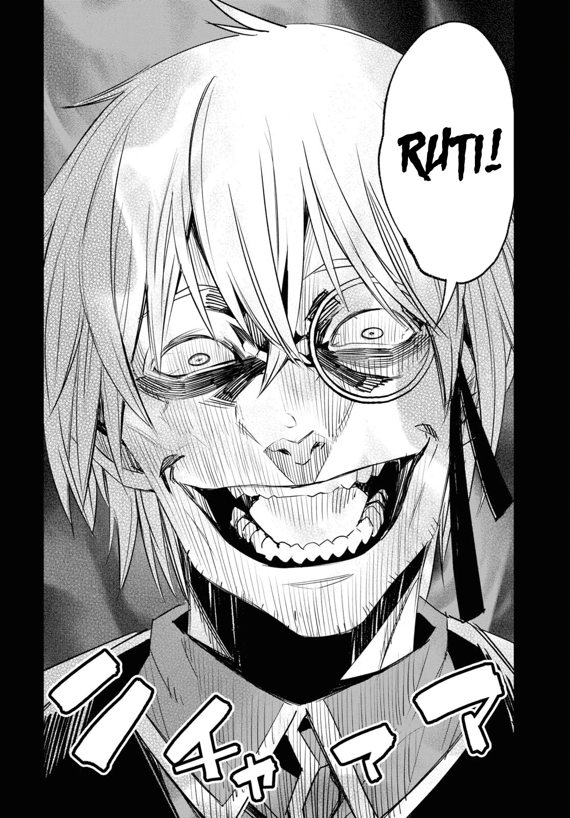 I Was Kicked out of the Hero’s Party Because I Wasn’t a True Companion so I Decided to Have a Slow Life at the Frontier Chapter 58 page 21 - Chapter 58