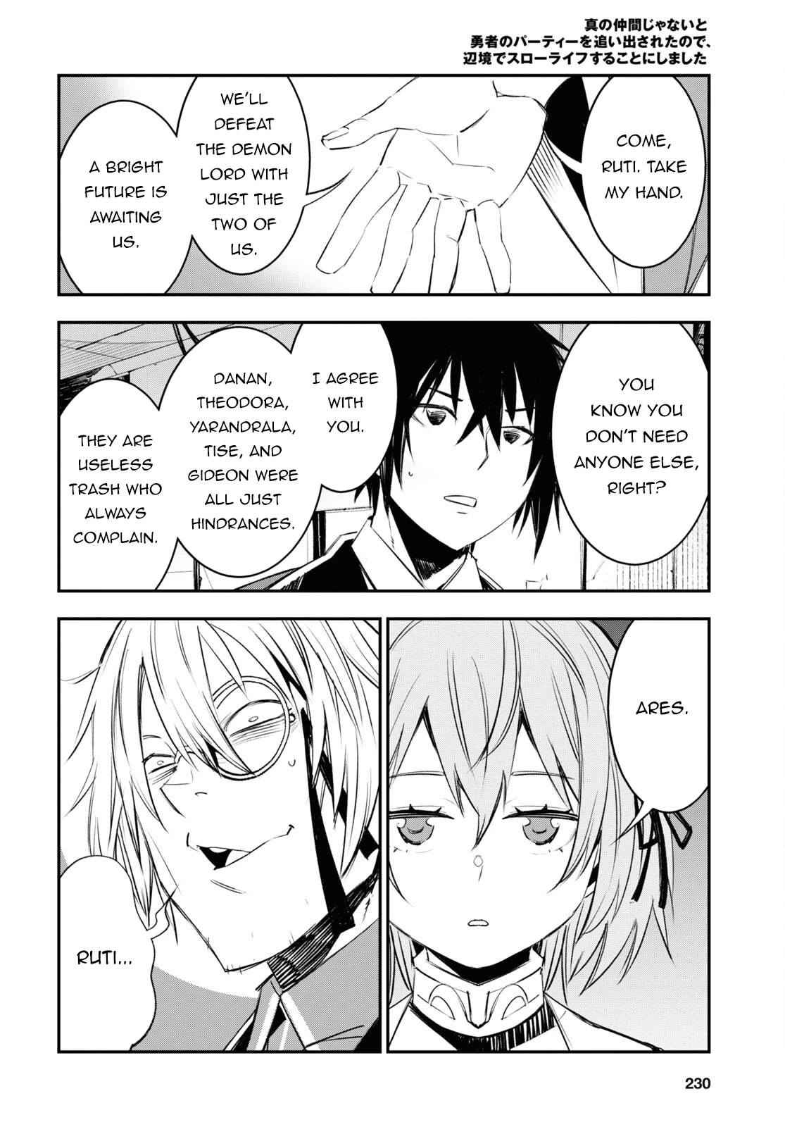 I Was Kicked out of the Hero’s Party Because I Wasn’t a True Companion so I Decided to Have a Slow Life at the Frontier Chapter 58 page 23 - Chapter 58
