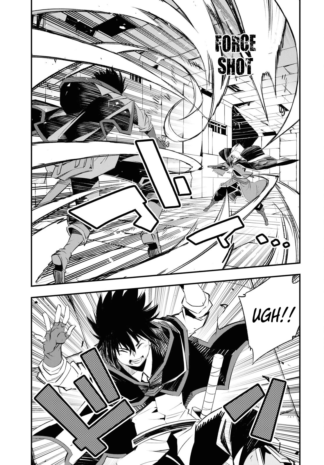 I Was Kicked out of the Hero’s Party Because I Wasn’t a True Companion so I Decided to Have a Slow Life at the Frontier Chapter 58 page 26 - Chapter 58