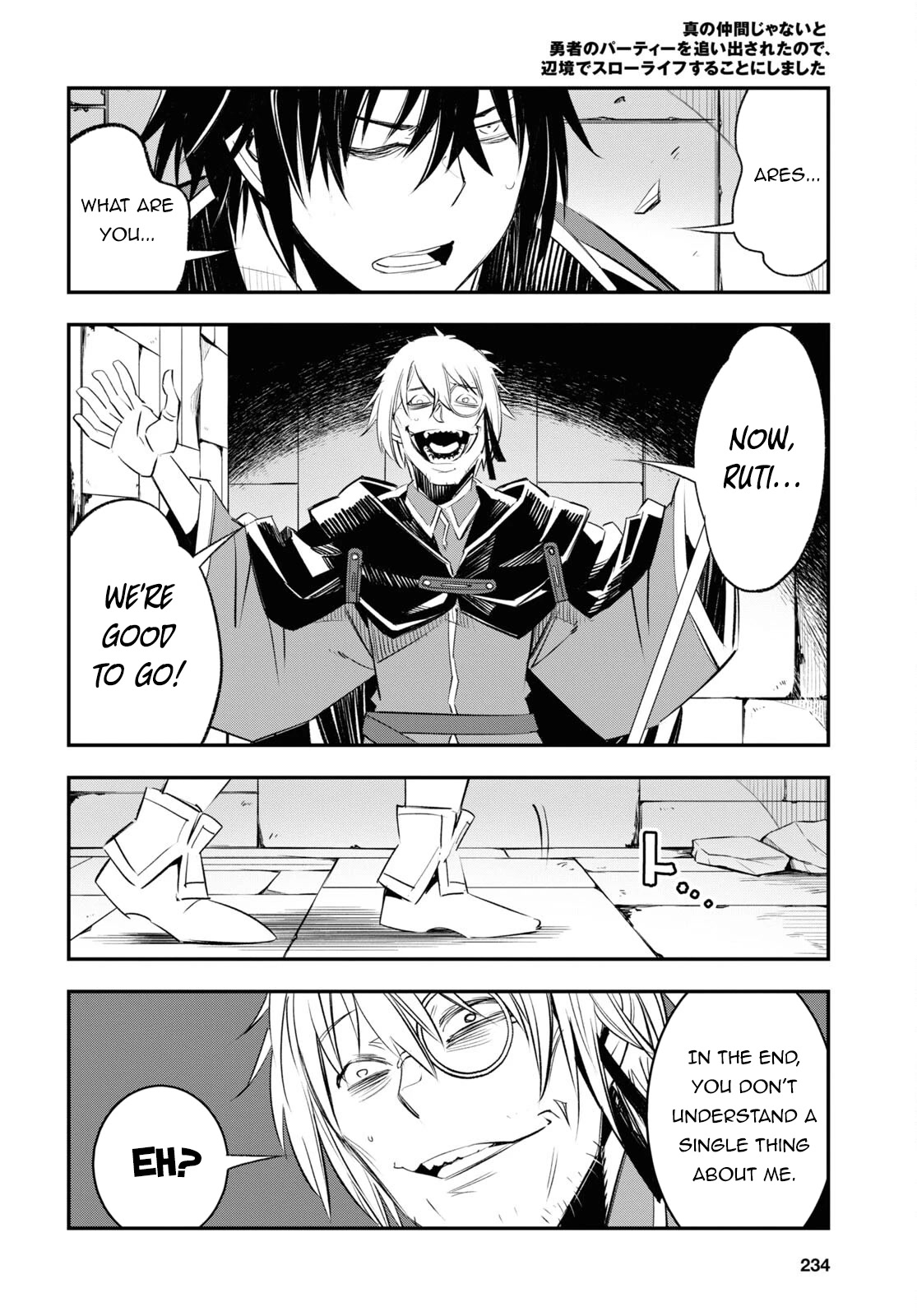 I Was Kicked out of the Hero’s Party Because I Wasn’t a True Companion so I Decided to Have a Slow Life at the Frontier Chapter 58 page 27 - Chapter 58
