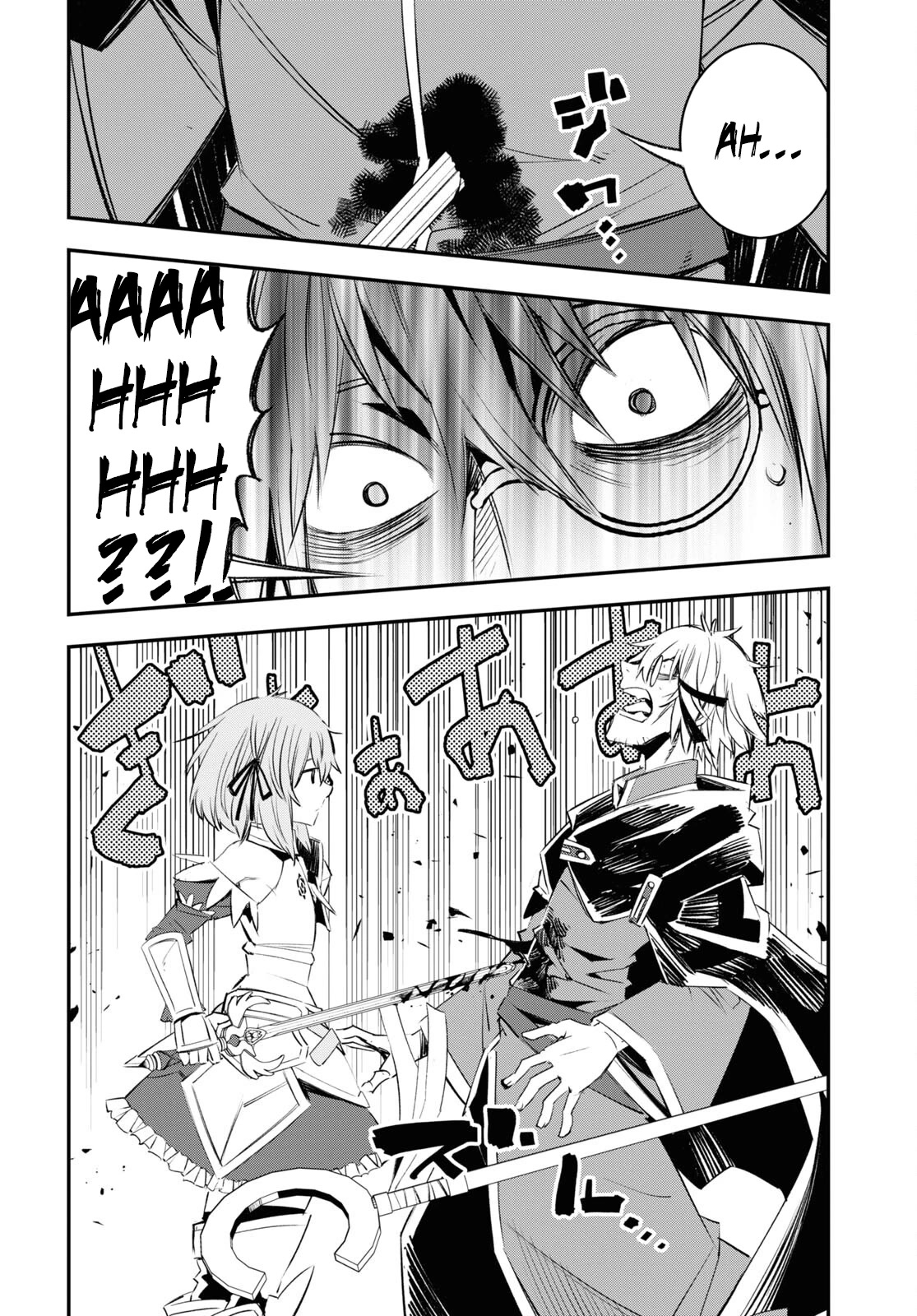 I Was Kicked out of the Hero’s Party Because I Wasn’t a True Companion so I Decided to Have a Slow Life at the Frontier Chapter 58 page 29 - Chapter 58