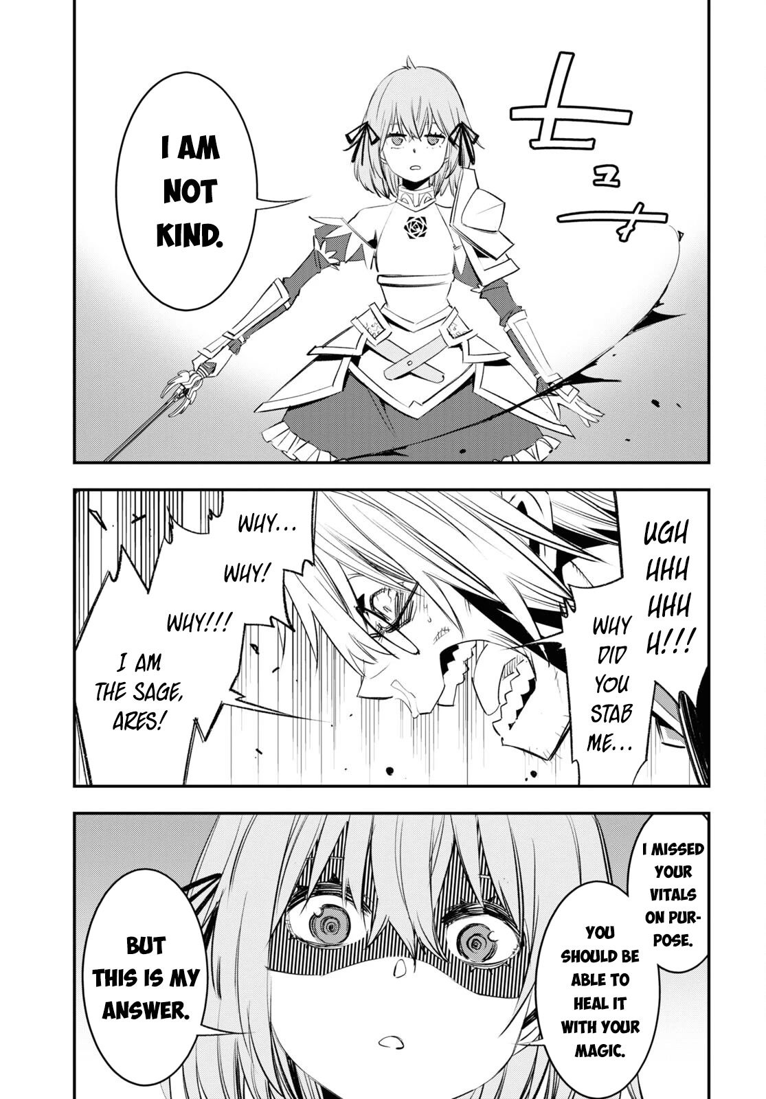 I Was Kicked out of the Hero’s Party Because I Wasn’t a True Companion so I Decided to Have a Slow Life at the Frontier Chapter 58 page 30 - Chapter 58