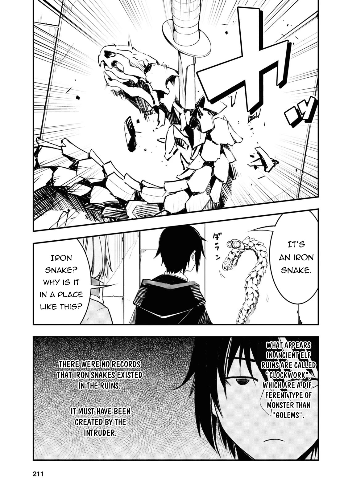 I Was Kicked out of the Hero’s Party Because I Wasn’t a True Companion so I Decided to Have a Slow Life at the Frontier Chapter 58 page 4 - Chapter 58