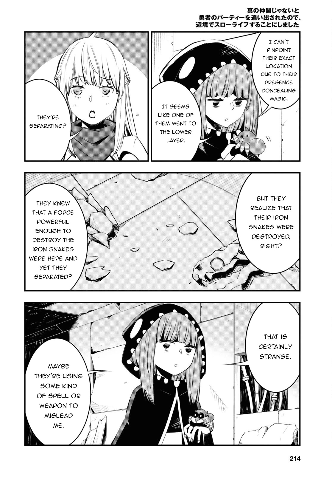 I Was Kicked out of the Hero’s Party Because I Wasn’t a True Companion so I Decided to Have a Slow Life at the Frontier Chapter 58 page 7 - Chapter 58
