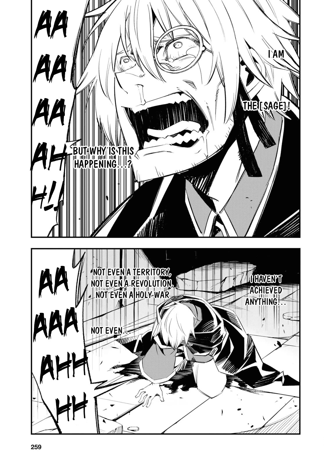 I Was Kicked out of the Hero’s Party Because I Wasn’t a True Companion so I Decided to Have a Slow Life at the Frontier Chapter 59 page 12 - Chapter 59