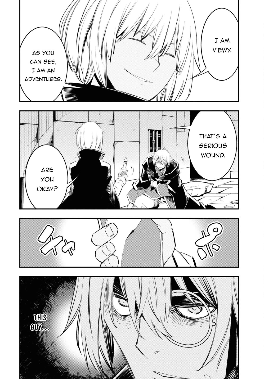 I Was Kicked out of the Hero’s Party Because I Wasn’t a True Companion so I Decided to Have a Slow Life at the Frontier Chapter 59 page 15 - Chapter 59