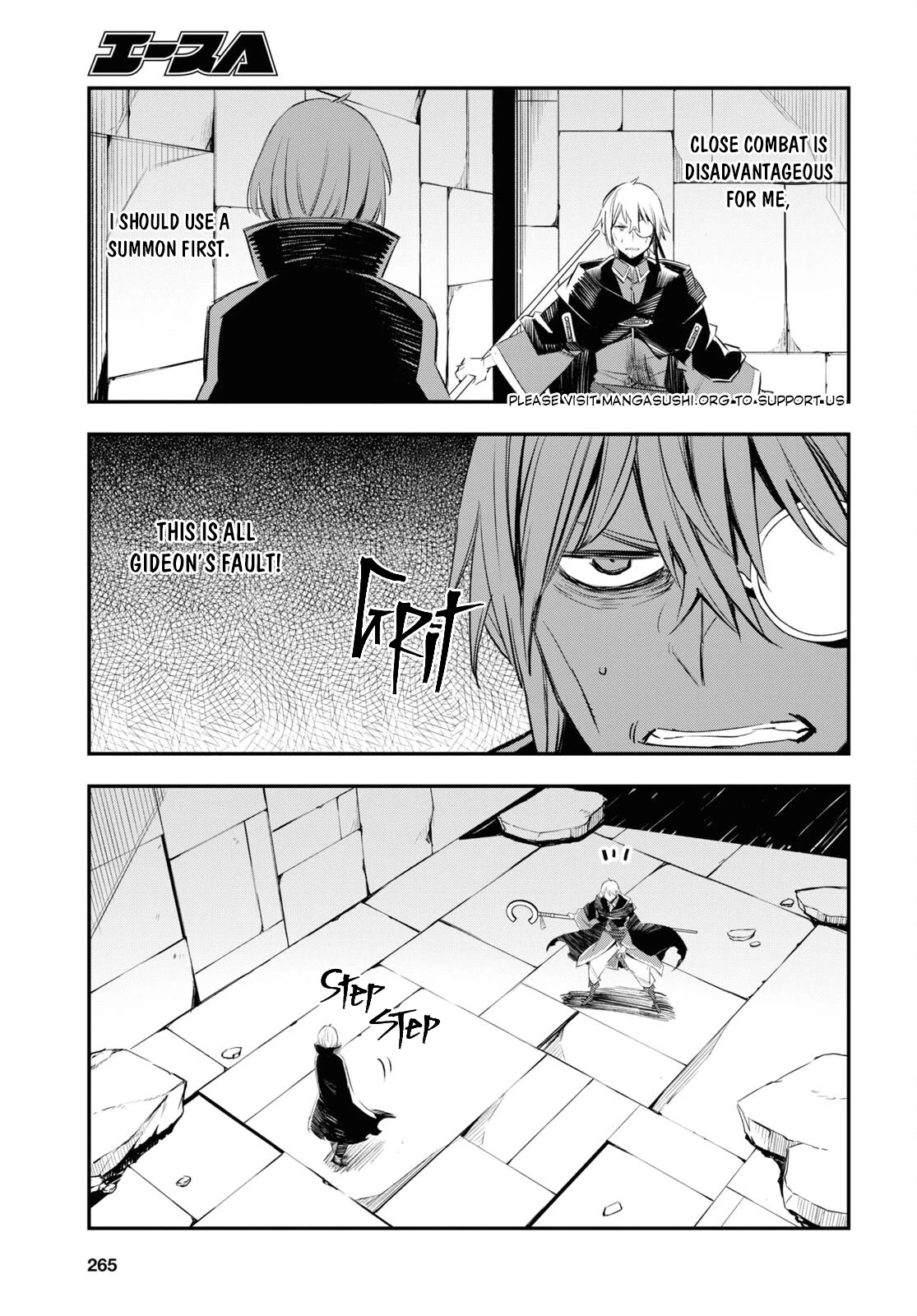I Was Kicked out of the Hero’s Party Because I Wasn’t a True Companion so I Decided to Have a Slow Life at the Frontier Chapter 59 page 18 - Chapter 59